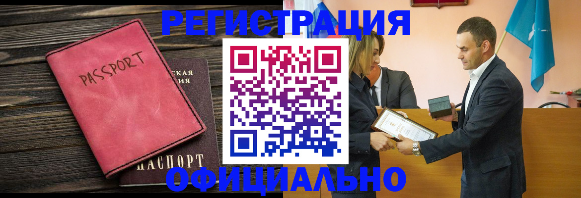 форма 3 в Дзержинске