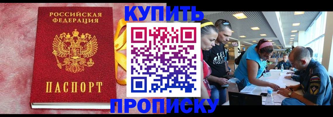 форма 3 в Дзержинске
